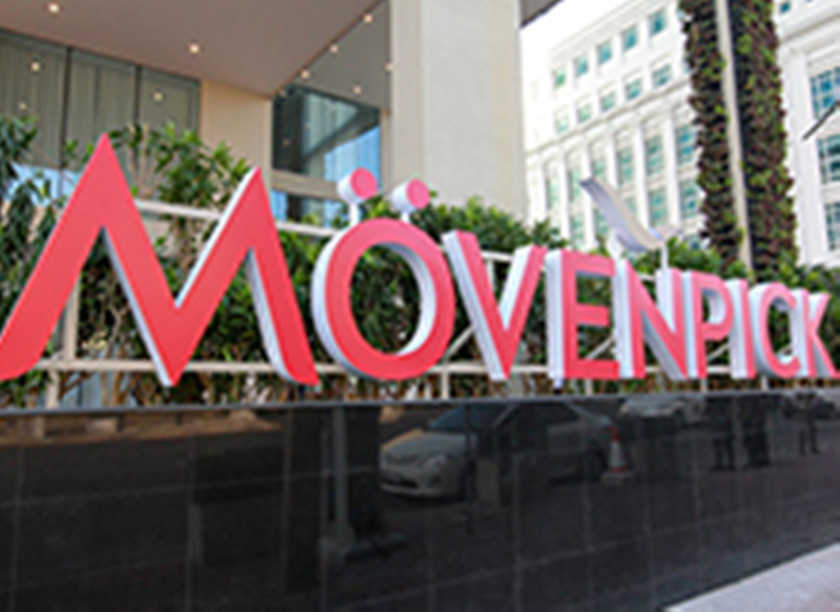Movenpick Hotel Kolombo Exteriér fotografie